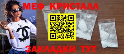 дурь Моздок