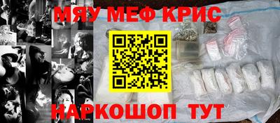 дурь Моздок