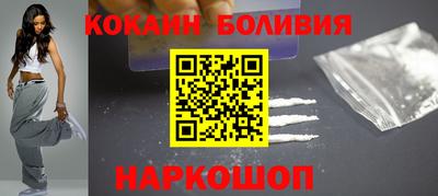 гидра Можга