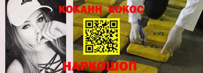 скорость mdpv Можайск