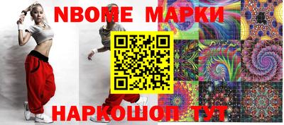 дурь Моздок