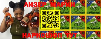 дурь Моздок