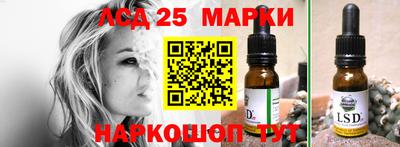 дурь Моздок