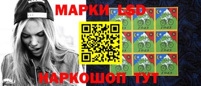 гидра Можга