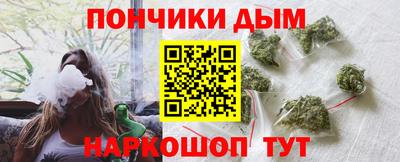 скорость mdpv Можайск