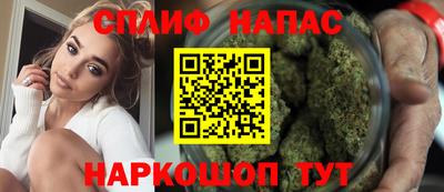 скорость mdpv Можайск