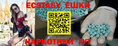 дурь Моздок