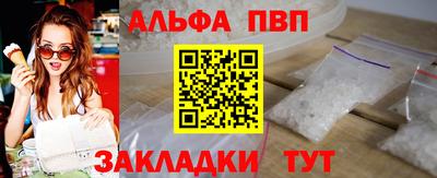 дурь Моздок