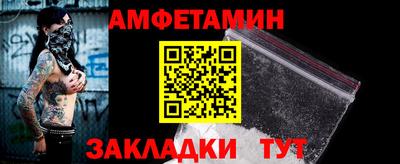 скорость mdpv Можайск