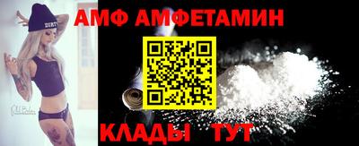 скорость mdpv Можайск