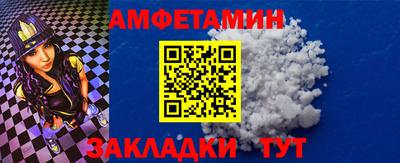 гидра Можга