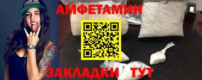 скорость mdpv Можайск