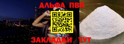 гидра Можга