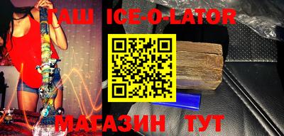 скорость mdpv Можайск