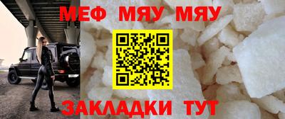 скорость mdpv Можайск