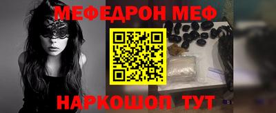 дурь Моздок