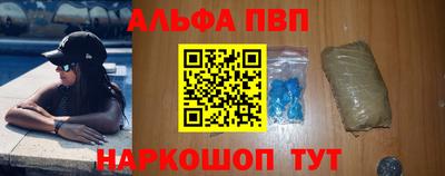 гидра Можга