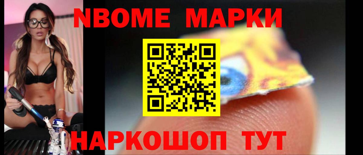 Лсд 25 экстази кислота Трёхгорный